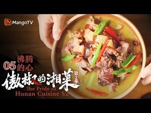Episode 5