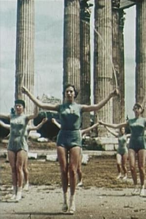 The Sofia Girls in Greece