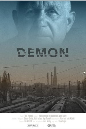 Demon (2020)