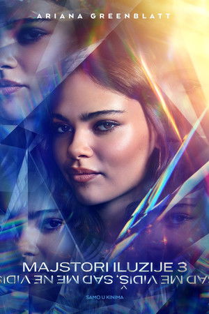 poster Now You See Me: Now You Don't