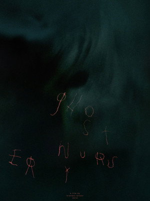 Ghost Nursery