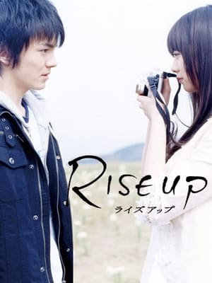 Poster Rise Up (2009)