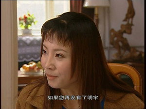 Odcinek 21 — odcinek 21