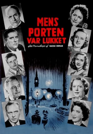 Poster Mens porten var lukket 1948