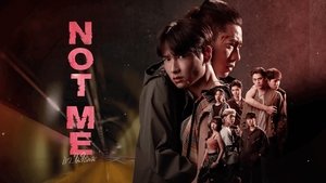 Not Me (2021)