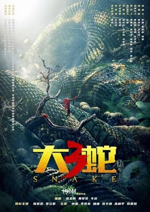 Snake 3: Dinosaur vs. Python 3
