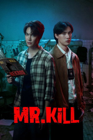 Mr.Kill - Season 1