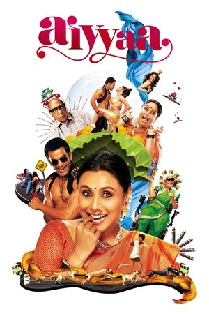 Poster Aiyyaa 2012