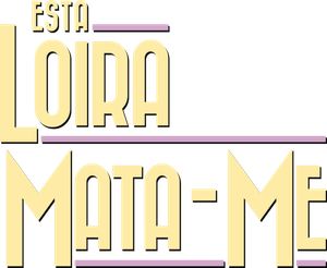 The Marrying Man — Logos 4