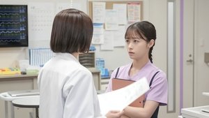 Omusubi: 1×96