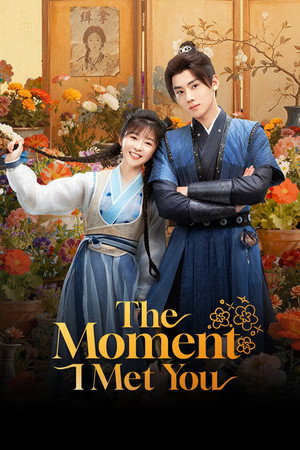 The Moment I Met You (2026)