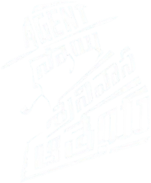 Agent Sai Srinivasa Athreya
