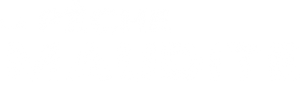 La pêche maudite