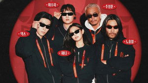 Hội Bạn Ẩn Danh