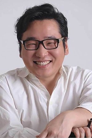 Foto retrato de Yoon Il-sang