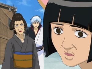 Gintama: 1×12