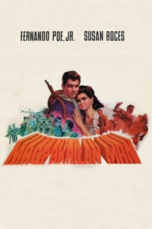 Poster Magpakailan Man (1968)