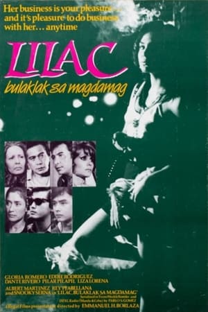 Poster Lilac, Bulaklak sa Magdamag (1985)