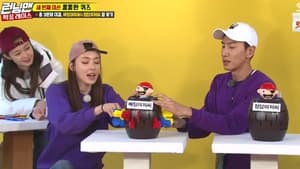 Running Man: 1×388