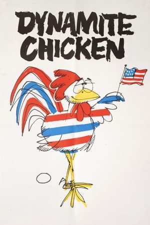 Poster Dynamite Chicken 1971