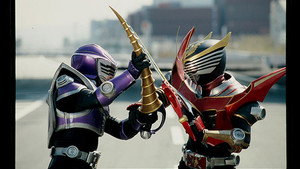 Kamen Rider Ryuki Season 1: Imperer