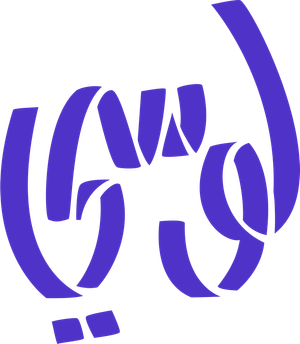 南の虹のルーシー — Logos 1