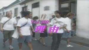 Episode 102