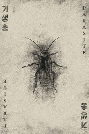 poster Parasite
