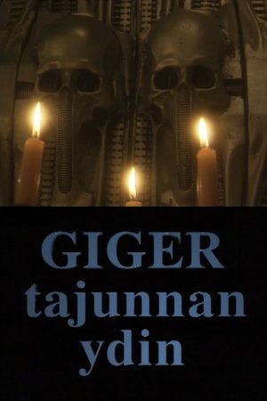 Image Giger - tajunnan ydin