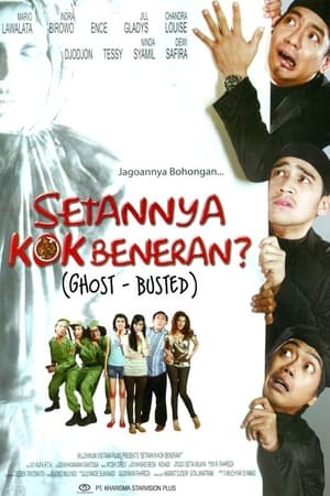 Poster Ghost Busted (2008)