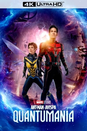 poster Ant-Man and the Wasp: Quantumania