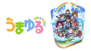 series image