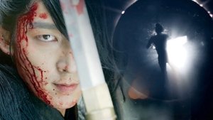 Moon Lovers: Scarlet Heart Ryeo 1×1