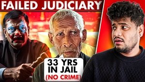 Har jagah innovation h... siway Judiciary ke