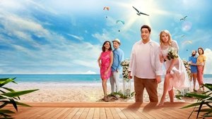 Любовь в жаркие недели S1E1