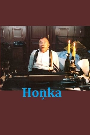 Poster Honka (2004)