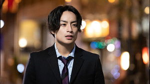 M: Ai Subeki Hito ga Ite Season 1 Episode 4