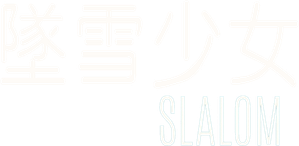 Slalom — Logos 1
