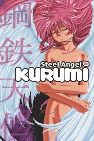 Image Steel Angel Kurumi