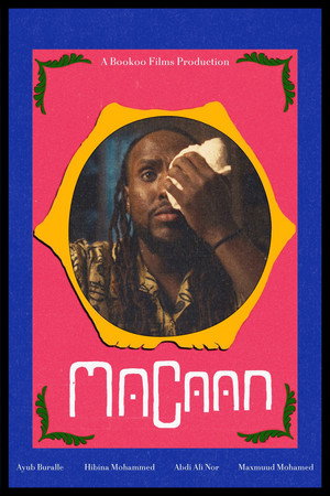 MACAAN (2026)