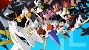 Digimon Adventure Tri. Part 6: Future