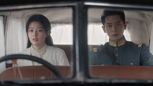 Ep 15