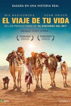 Poster El viaje de tu vida 2013