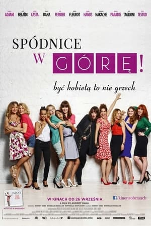 Spódnice w górę! (2014)