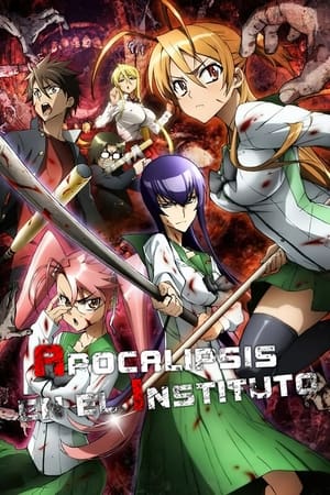 Poster Apocalipsis en el instituto Temporada 1 El ataque de todos los muertos 2010