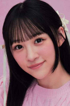 Risa Otoshima portrait