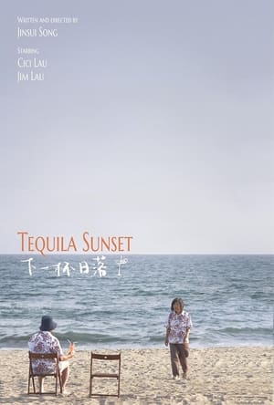 Poster Tequila Sunset (2022)
