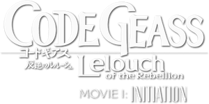 Code Geass: Lelouch of the Rebellion I - Initiation