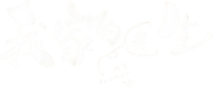 My Doctor — Logos 2