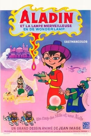 Poster Aladin et la lampe merveilleuse 1970